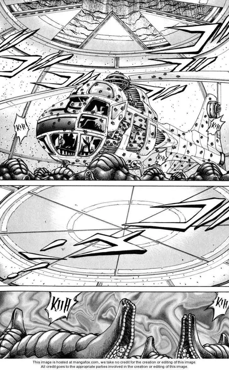 Bio-Meat: Nectar Chapter 98 14